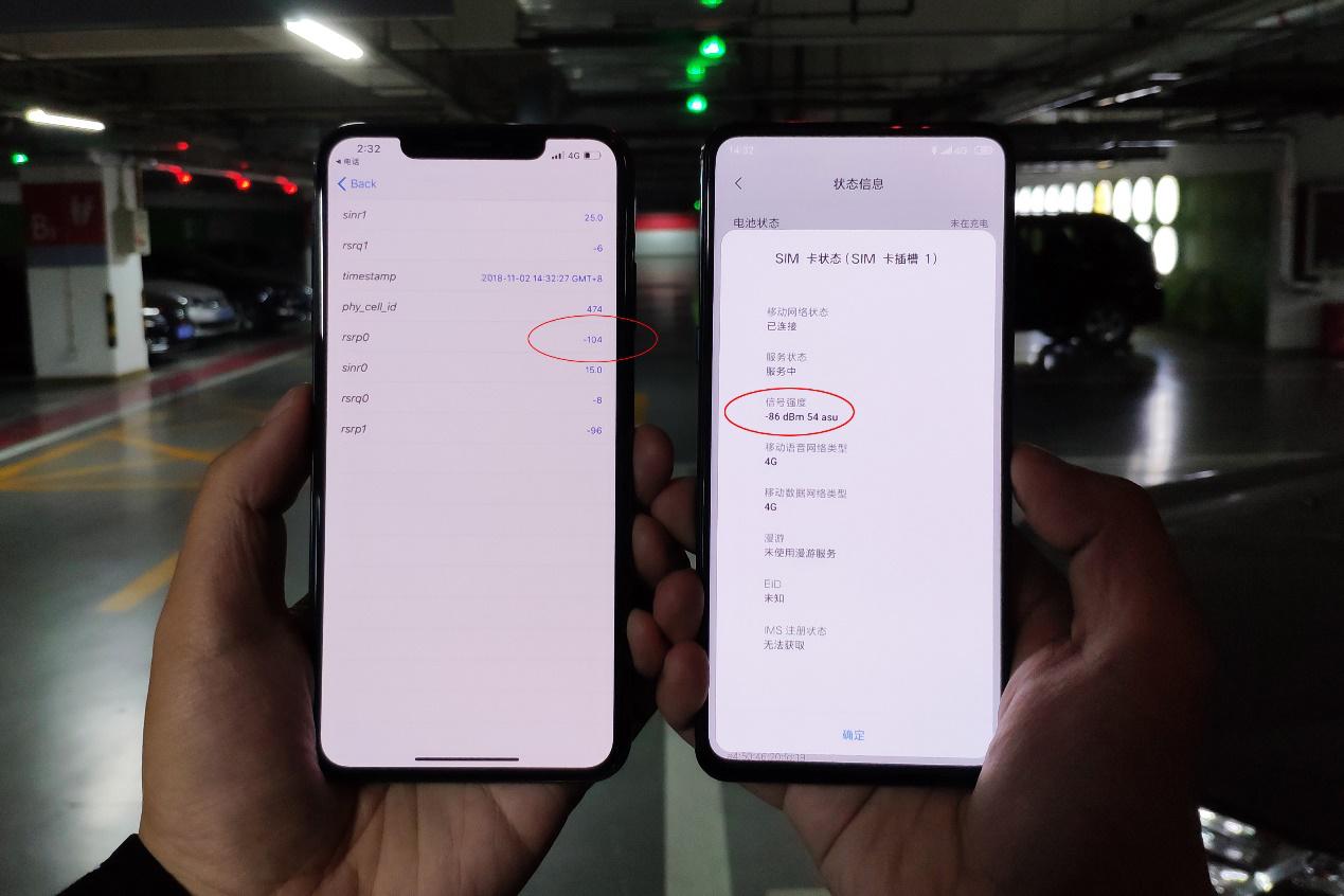 小米mix3进水无信号,小米mix3信号