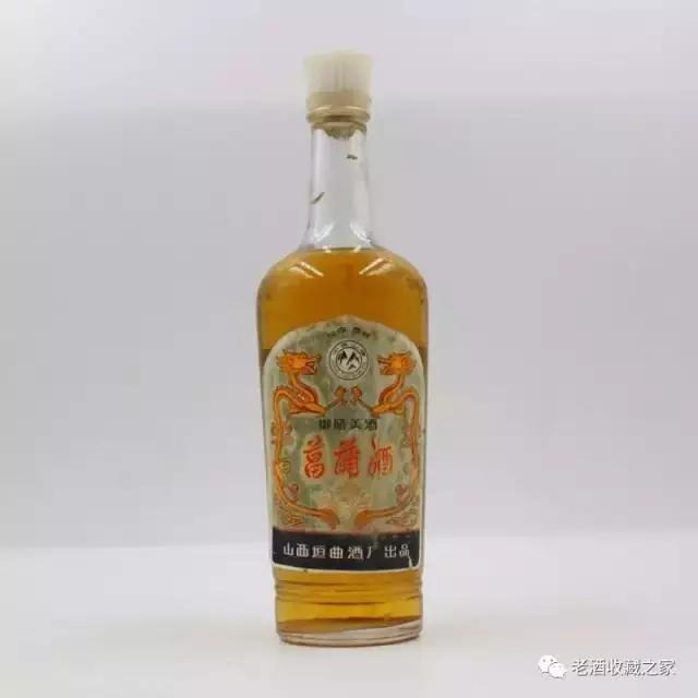 记忆中的那瓶酒图片,记忆中的一壶酒全文