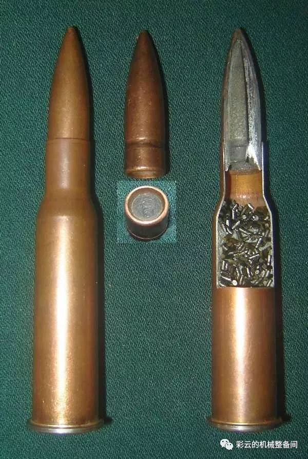 7.62的全威力步枪弹,性能最好的全威力步枪弹