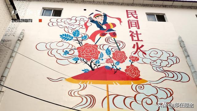 长治风情美食一条街,长治神马创意街区