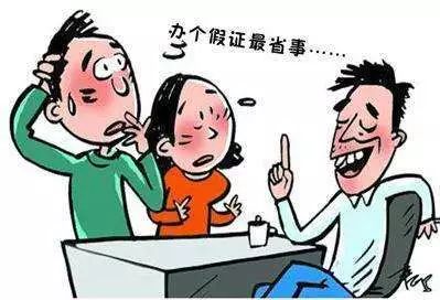 出境游领队证还有用吗,现在出境游还需要领队证吗