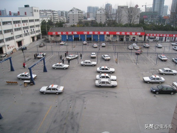 报考驾照先交1000可以么,考驾照先交1000不想学了能退多少