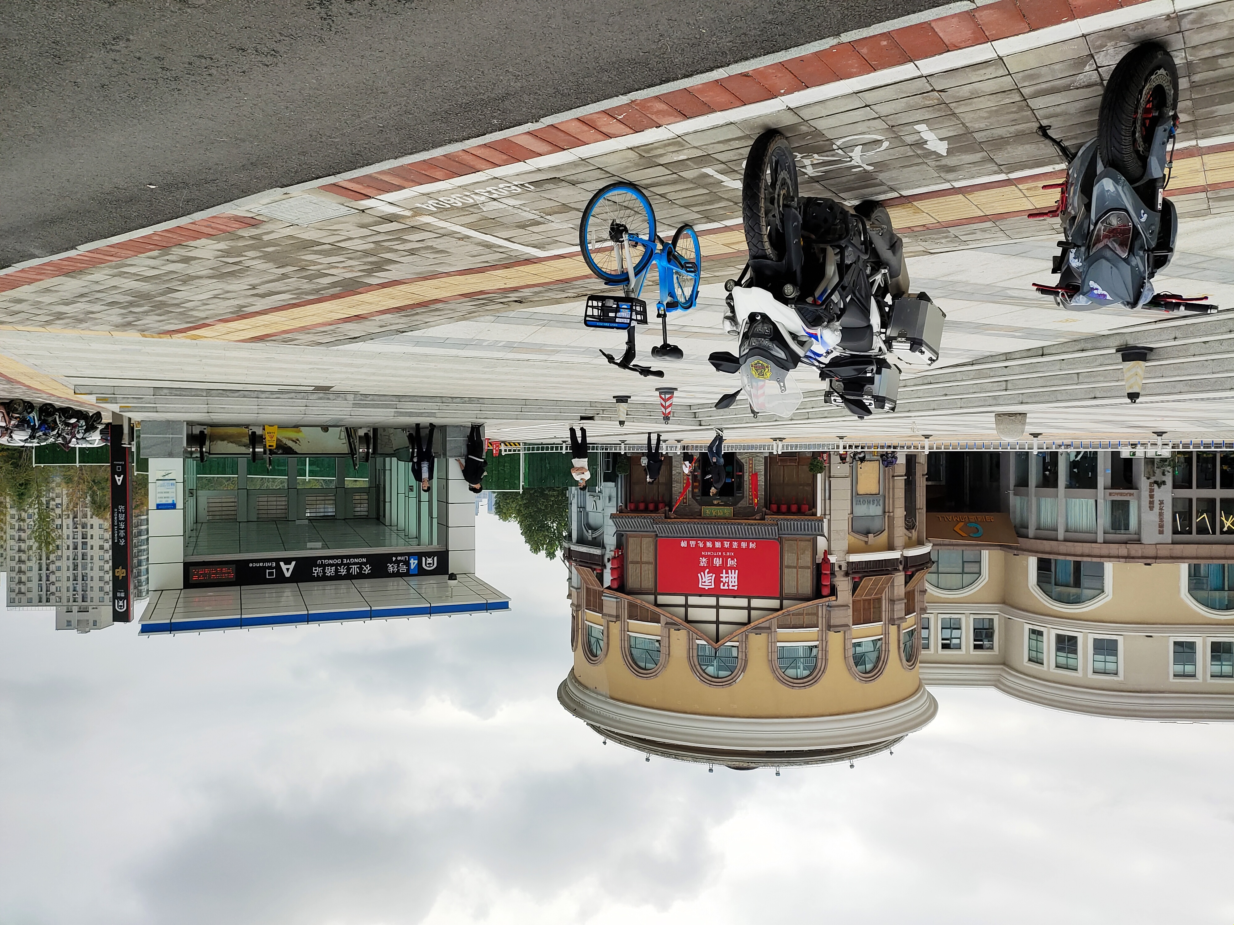 郑州宝龙广场商业模式,郑州宝龙广场项目