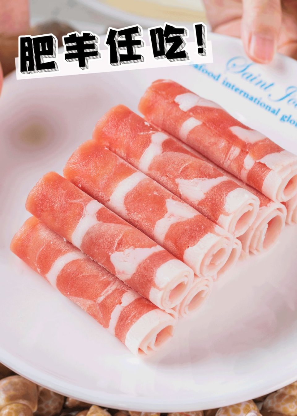 海鲜、火锅、烧烤任吃，在这小鸟胃也能吃回本