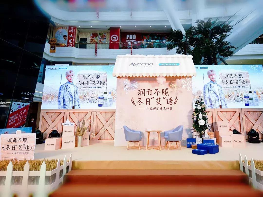 圣诞节怎么表白有仪式感,圣诞节表白合适吗