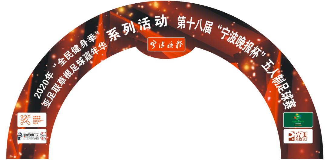 瀹佹尝濂界編绉嬪崈,娴锋洐濂界編绉嬪崈