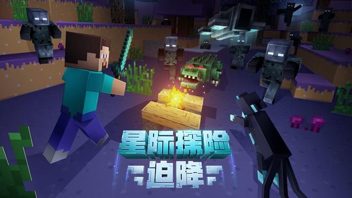 网易cc官方直播,网易cc直播高光时刻