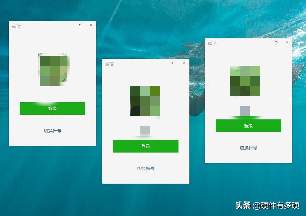 微信电脑端怎么可以单开,电脑端微信怎么多开几个