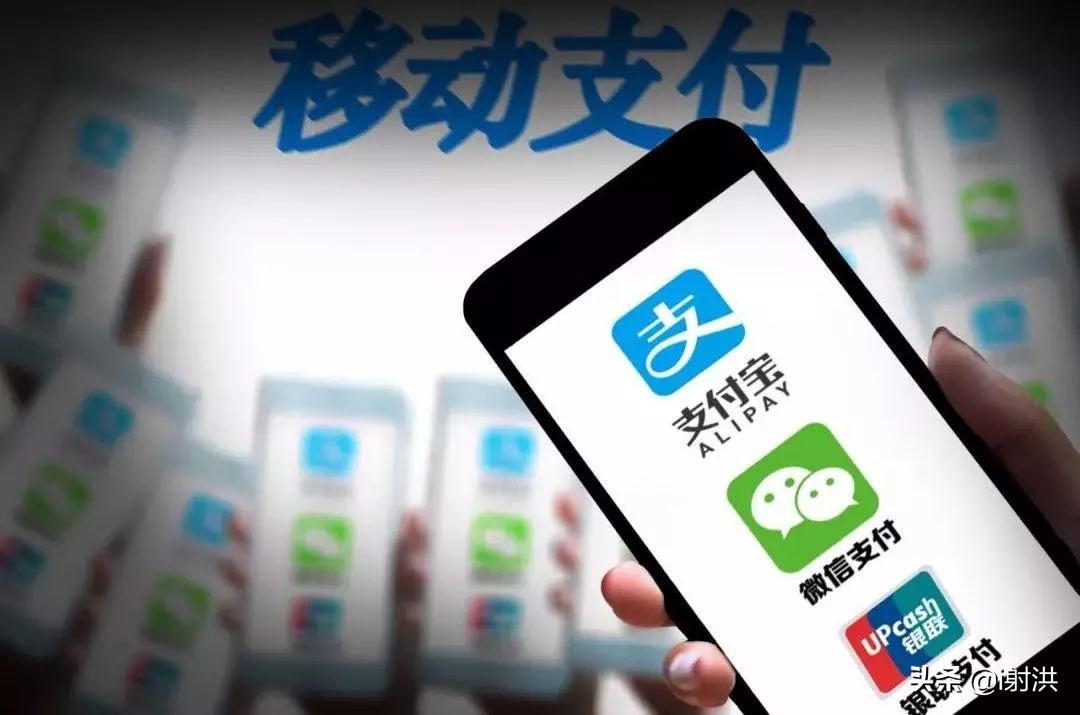 银行卡上有这2个字的射洪人要注意！小心钱没了！