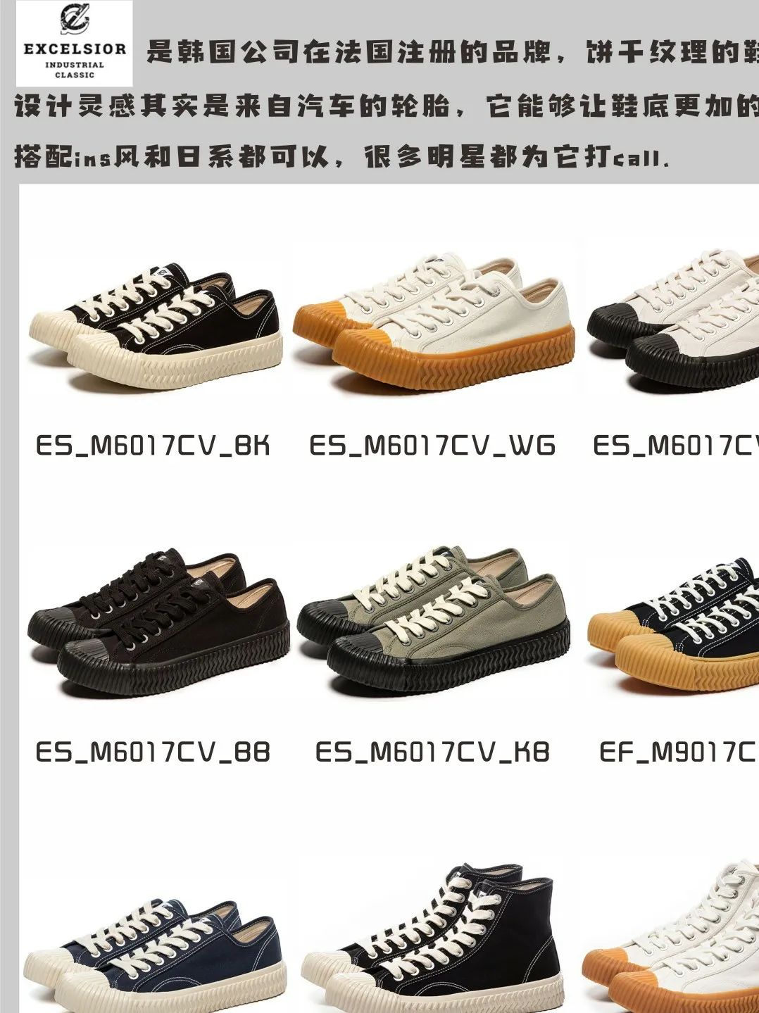 匡威1970s小众推荐纯色,小众高颜值匡威推荐