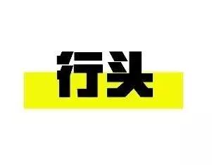 offway的穿搭,offway穿什么