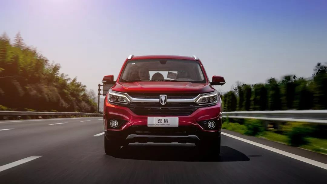 华晨雷诺金杯汽车重整复工,华晨雷诺金杯海狮王2020款