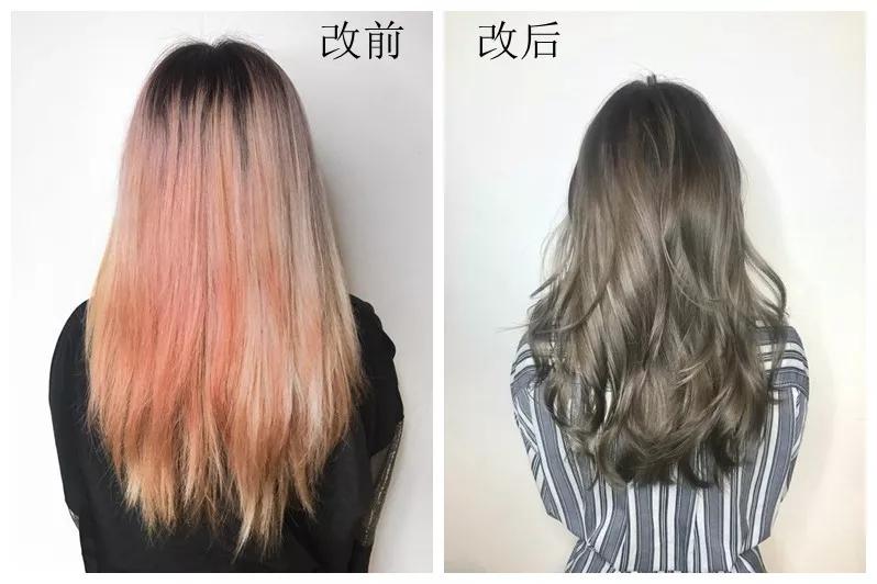 发型师，给你3000块钱，帮我的头发改个颜色！