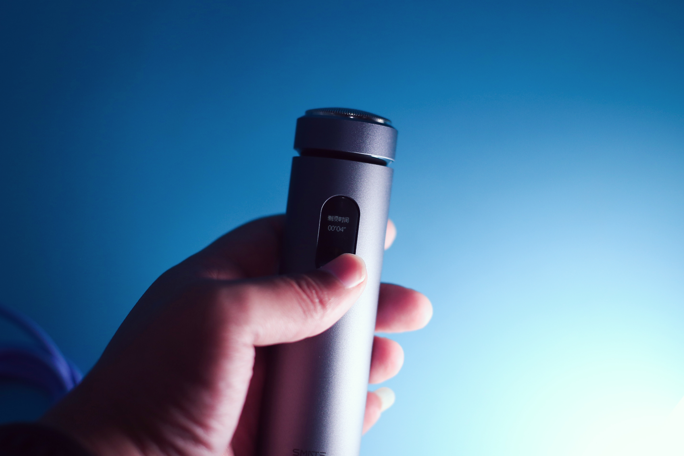 须眉t6剃须刀刀头,须眉智能感应剃须刀t6