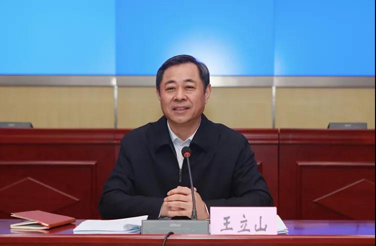 因工作变动，王立山辞去湖北省监委主任职务