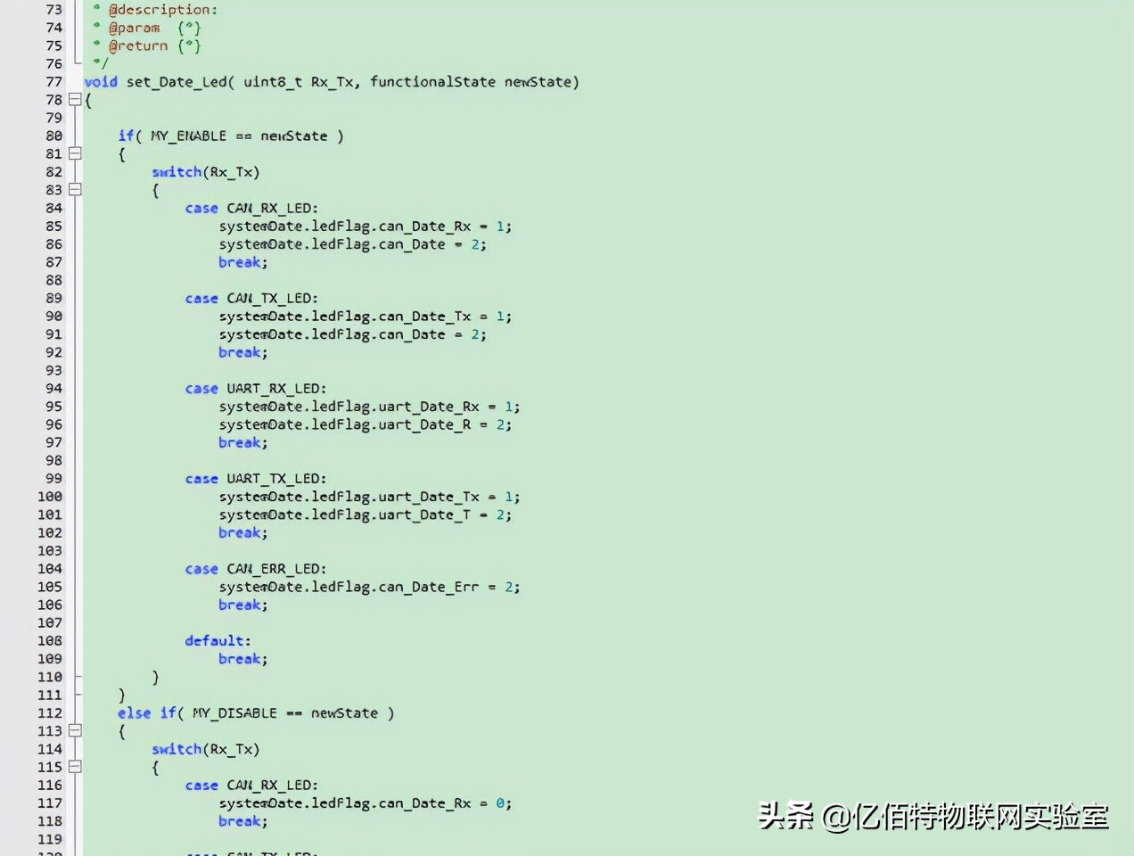 「详解」源代码自动格式化工具：ArtisticStyle