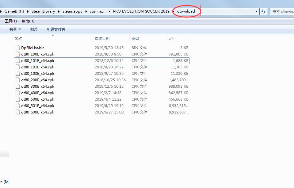 实况2019经典球员脸,实况2019脸型