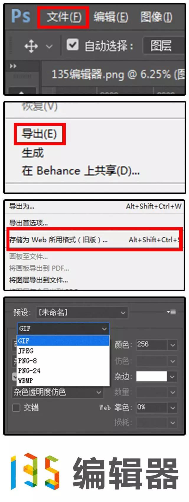 微信公众号里的文章怎么做好看,微信公众号文章配图哪里找