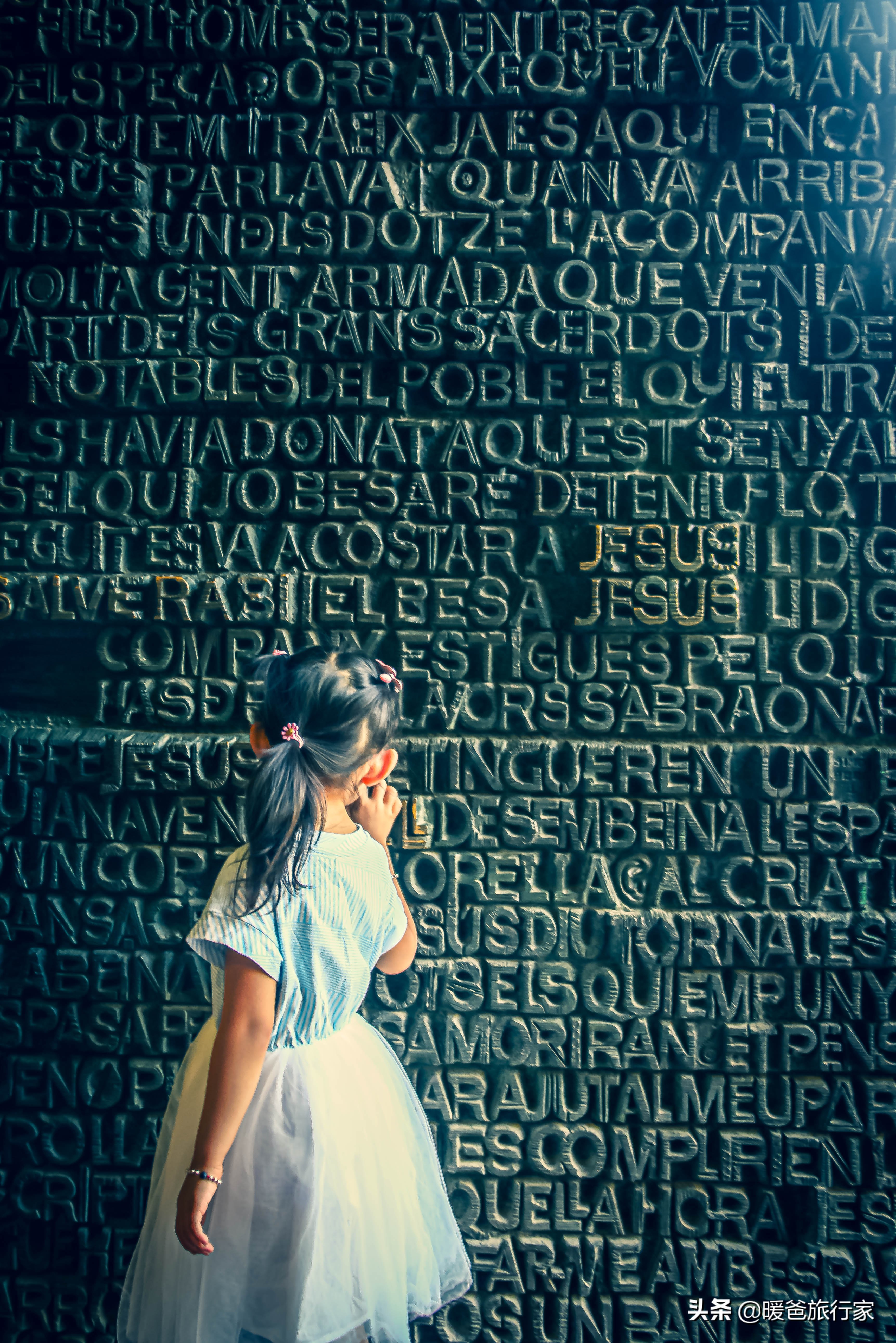 去欧洲旅游如何办签证,去西班牙可以申请申根签证