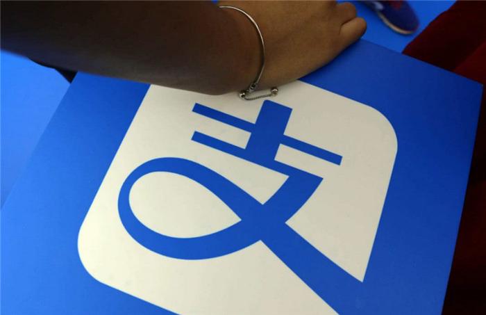 支付宝欠花呗还需要还吗,支付宝被停止支付怎么还花呗