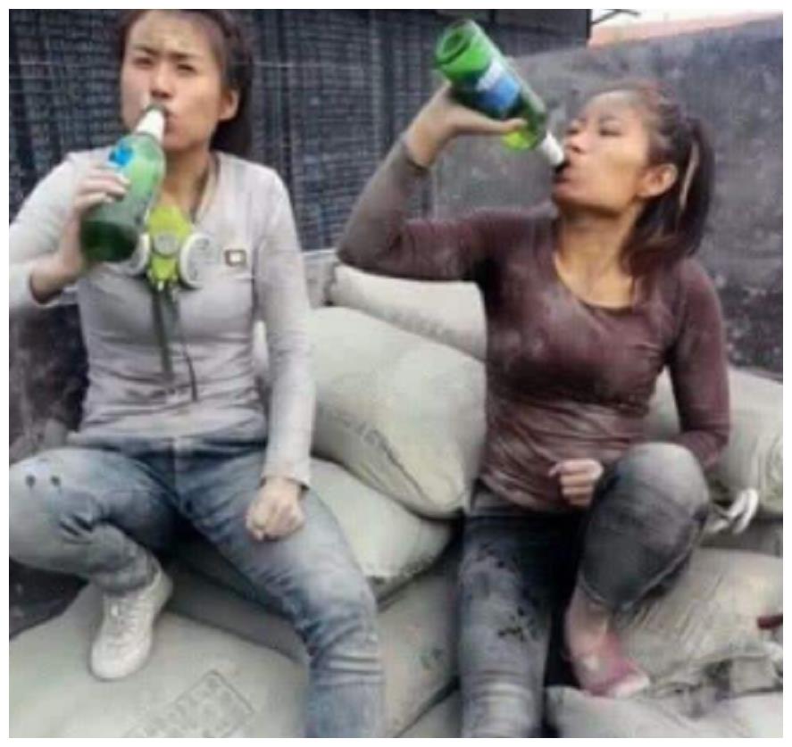 张方方真实生活,水泥西施张方方