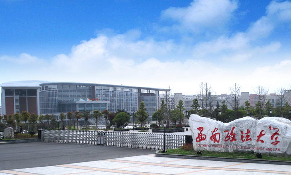 五院四系和普通法学区别,法学里的五院四系