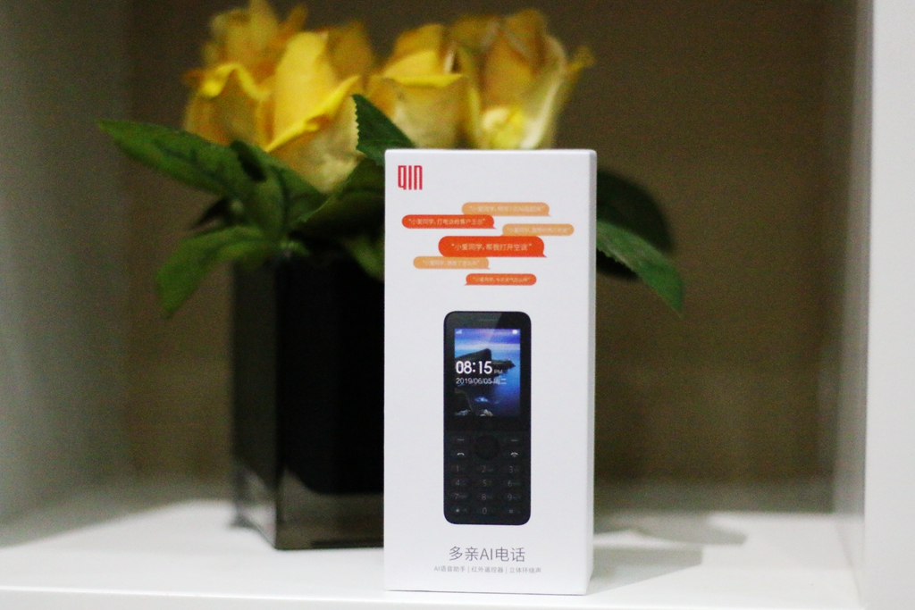 多亲ai功能电话值不值得买,多亲ai多功能电话