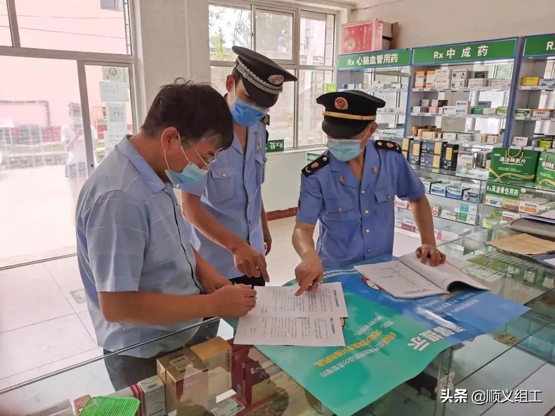 北京中秋节风景,中秋节出去玩顺义有哪些旅游景区