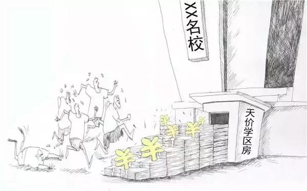 三四线城市养娃成本,同样是养娃差距越来越大