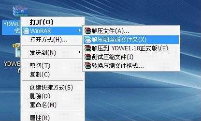 ps怎么修改字体与原字体一模一样,ps怎么把字体改得与原来字体一样
