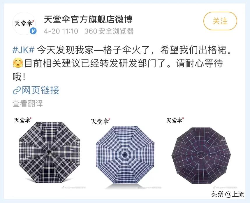 让直男选择的口红色号,直男斩口红色号