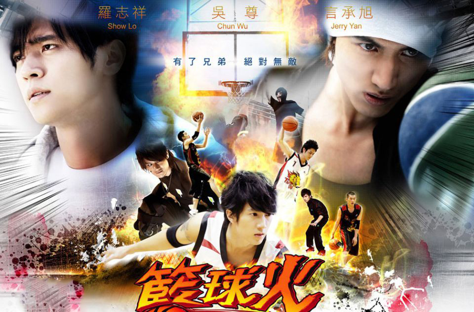 热血青春体育视频,体育竞技类热血电视剧