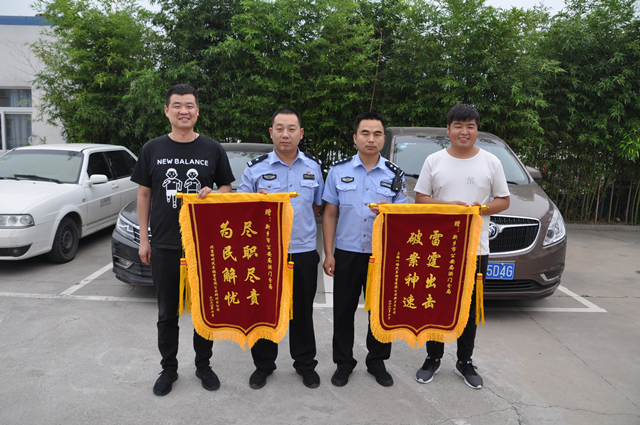 男子利用抵押车诈骗16万被抓获,租车抵押诈骗男子空手套白狼被抓