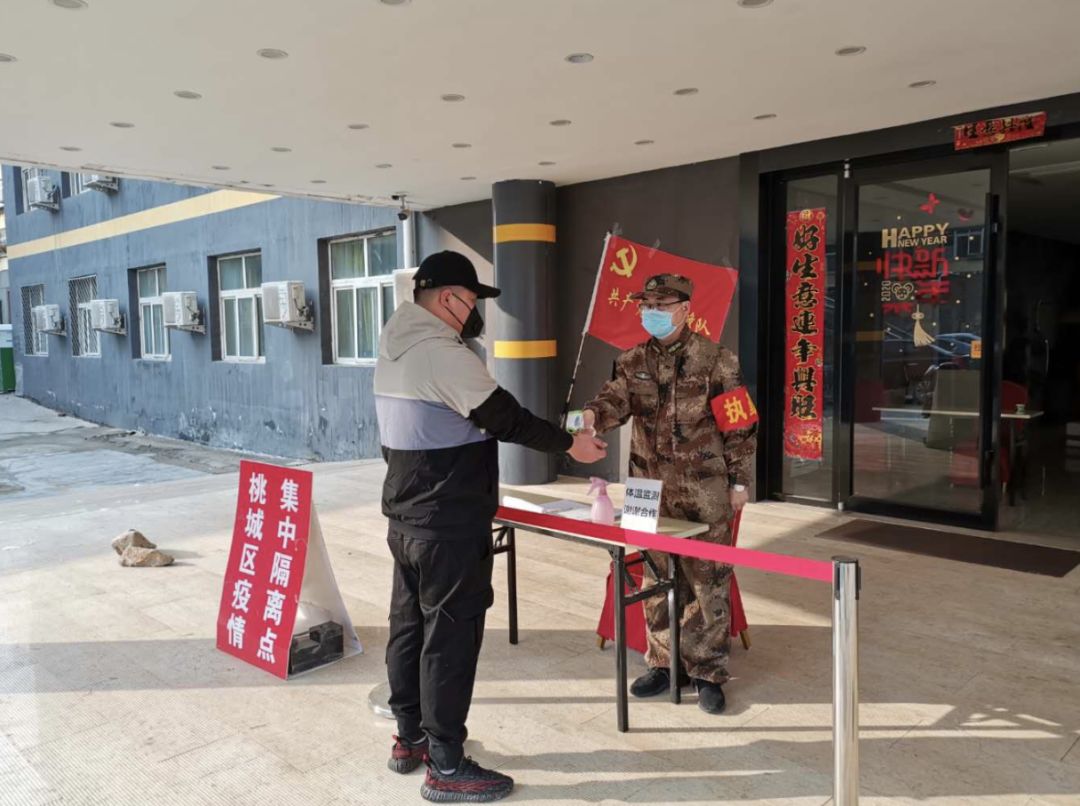 兵头将尾的视频,兵头将尾冲锋在前