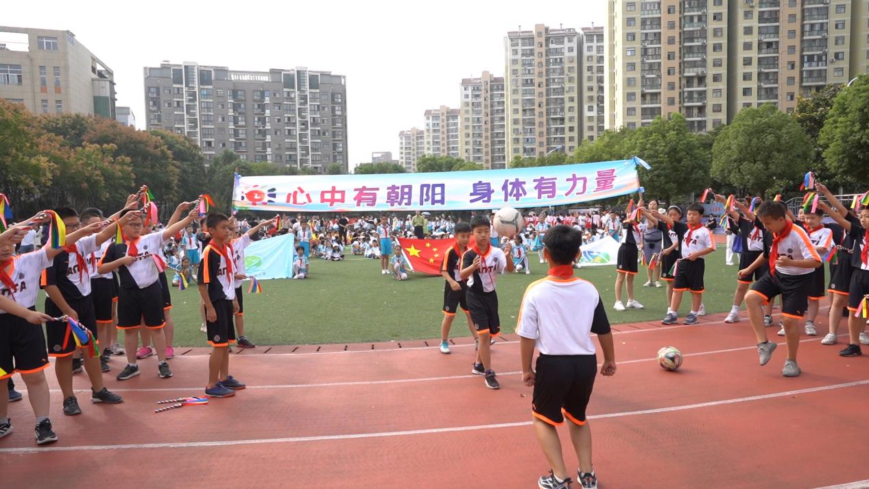 合肥中小学田径运动会通知,合肥市大店小学第20届田径运动会