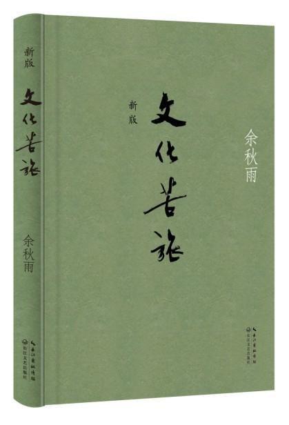 中学提高作文一般看哪些书,语文作文基础差适合用什么作文书