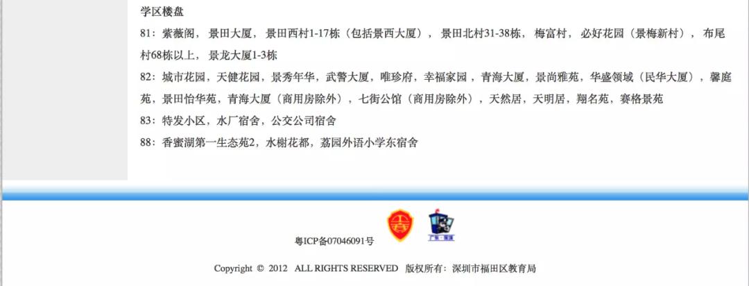 <html>
<head><title>502BadGateway</title></head>
<body>
<center><h1>502BadGateway</h1></center>
<hr><center>nginx</center>
</body>
</html>
<!--apaddingtodisableMSIEandChromefriendlyerrorpage-->
<!--apaddingtodisableMSIEandChromefriendlyerrorpage-->
<!--apaddingtodisableMSIEandChromefriendlyerrorpage-->
<!--apaddingtodisableMSIEandChromefriendlyerrorpage-->
<!--apaddingtodisableMSIEandChromefriendlyerrorpage-->
<!--apaddingtodisableMSIEandChromefriendlyerrorpage-->
