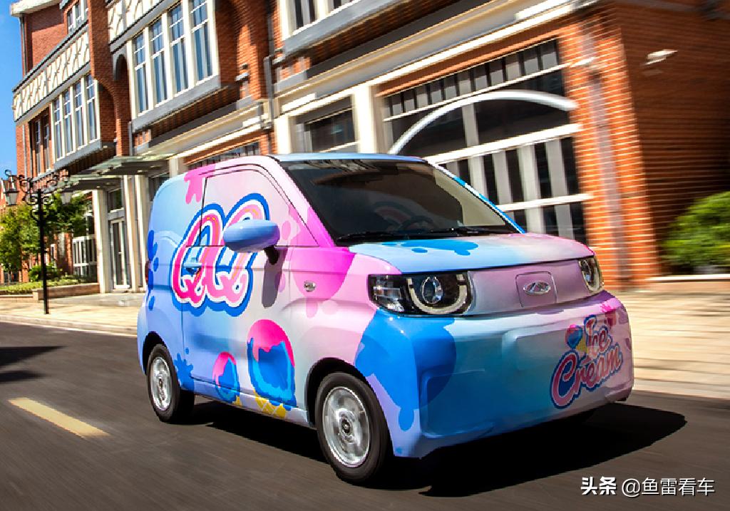 奇瑞qq冰淇淋最新报价与配置详情,新款奇瑞qq冰淇淋官图发布