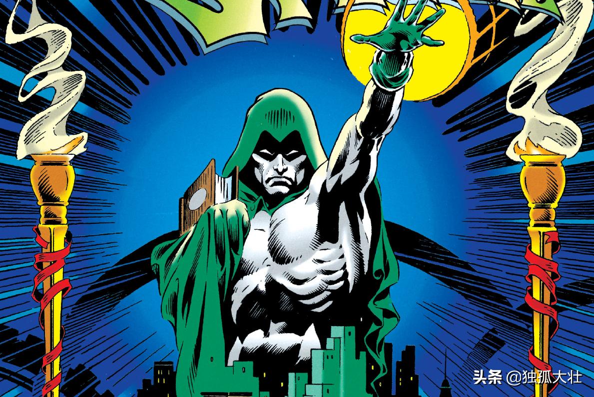 曼哈顿博士宇宙之心,曼哈顿博士的能量