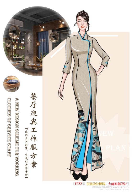 efzz制服设计网告诉你酒店各职位工作服定做要求要哪些