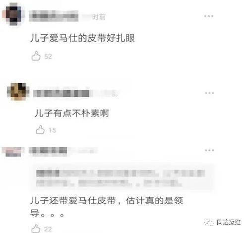 一条爱马仕的皮带多少钱,一条爱马仕皮带