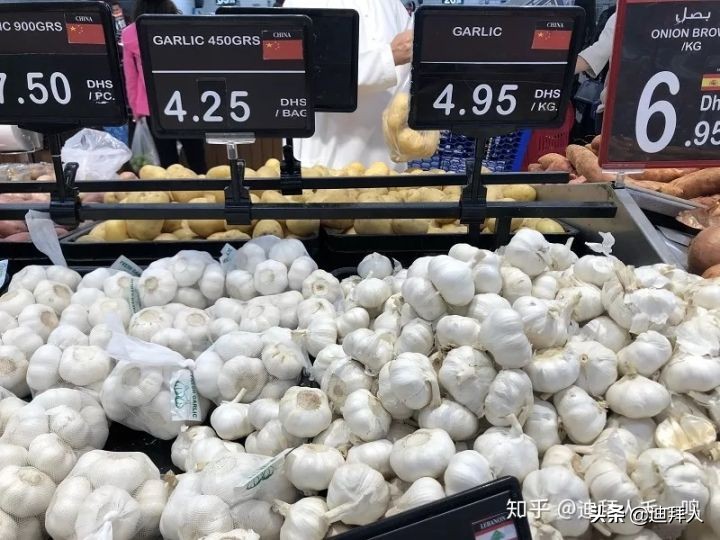 迪拜物价到底贵不贵？迪拜超市生活必需品实拍价格一览（2019版）