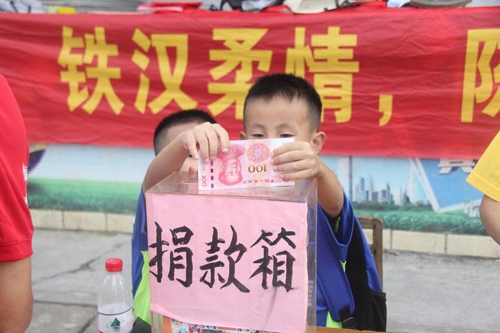 广西公益足球邀请赛,公益捐赠献爱心助力防疫显真情