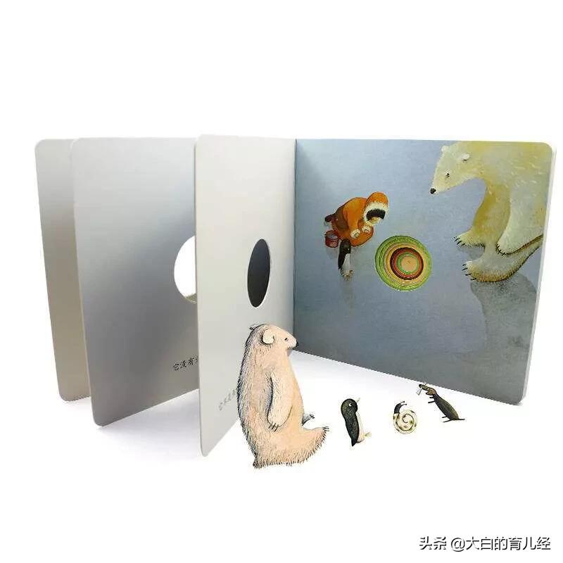 孩子在家早教好还是去早教中心好,早教中心孩子都需要学些什么