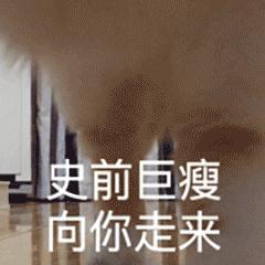 女性很容易就怀孕为什么,易孕体质真的亲一下就怀孕吗