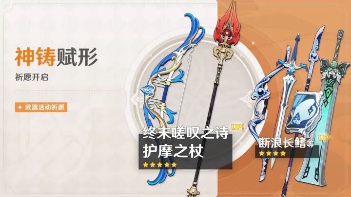 服务器爆满,原神胡桃服务器