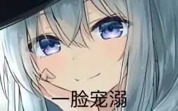 论丝袜的100种用法,论丝袜的正确穿法