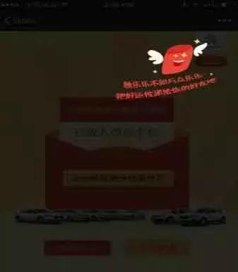 微信发图片信息有泄露风险吗,微信发图片会不会泄露个人信息