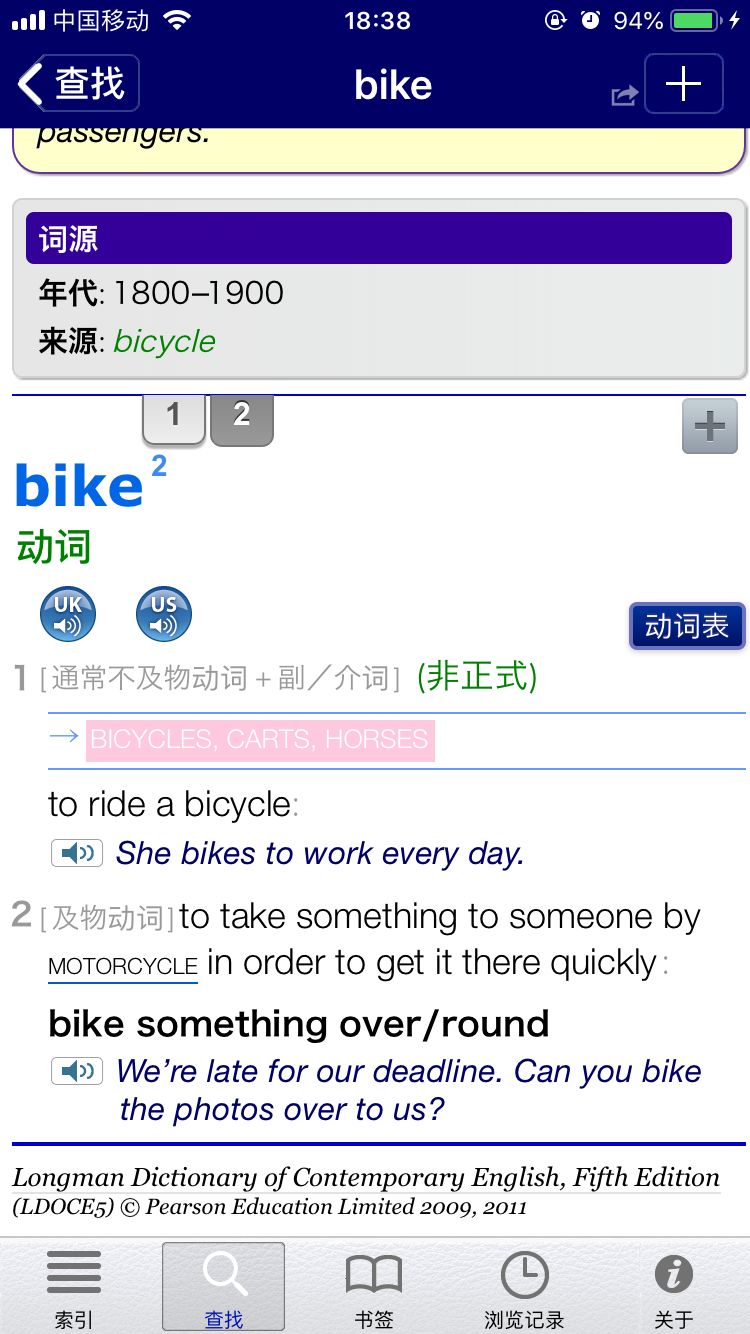 从事英语教育十年，我总结了学生踩过的7大误区