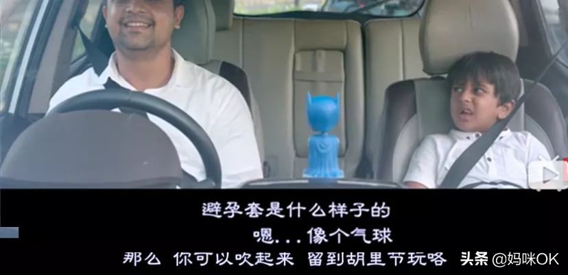 性教育到底该怎么开始,性教育到底该不该懂